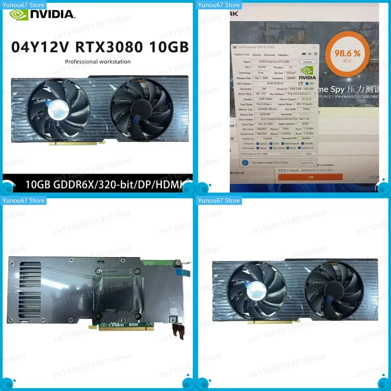 Rtx 3080 10Gb Gpu - Tarjeta gráfica para PC con GPU